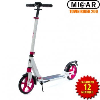   micar town rider 200 -