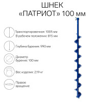  ,  ,  , 100 , , , , 
