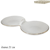 2  2110,5 maria gold    lenardi