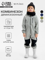     MINAKU  Softshell  , , ,  116 