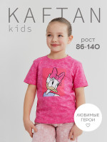   , disney,  122-128 , 