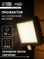      10 ,  , 6500, 