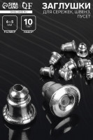   , ,  ( 10 ),  