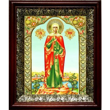    (1922),  