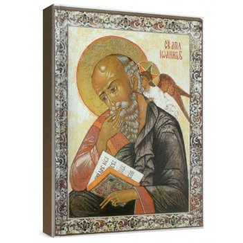 ����� ����� �������� (������� �����)