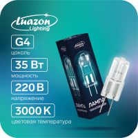   luazon lighting, g4, 35 , 220 ,  10 .