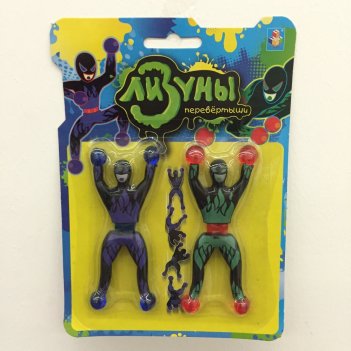 1toy   -,  9 , 2  