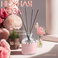  Hygge , 50 ,  