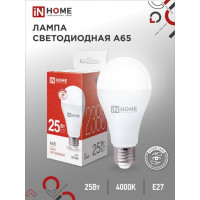   IN HOME LED-A65-VC, 27, 25 , 230 , 4000 , 2250 
