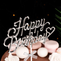  happy birthday, ,  ,  