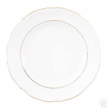   19  repast ( 6 )