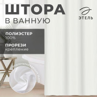        , 180*200 , 80/2, 100% /