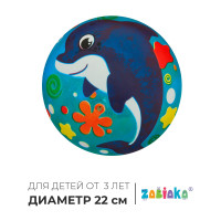   ZABIAKA , d=22 