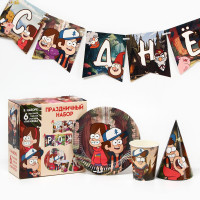   ,  6    ,  