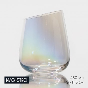    magistro , 450 , 9x11,5 