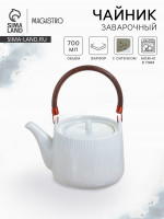   magistro willow, 700 , , 