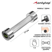   ONLYTOP, 1 