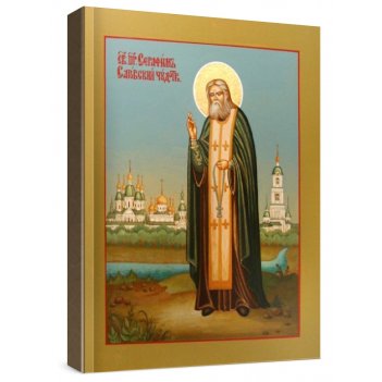 ������� ��������� (���������� �����)