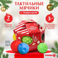       7 .,   ,  