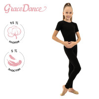      grace dance, . 42,  