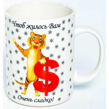  ,  510, new bone china