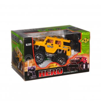    hummer