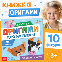  -   , 28 ., 10 