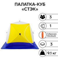     3-, , 