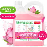 -   synergetic ,,,2.75 