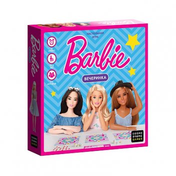 Barbie. 