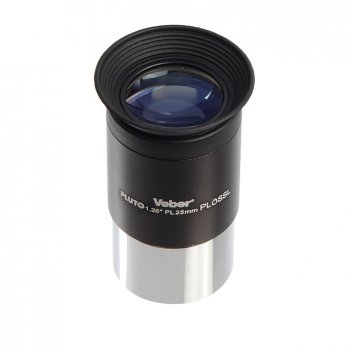    veber pluto 25mm plossl 1,25