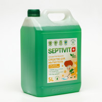    septivit    , 5 