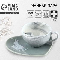    :  150 , 