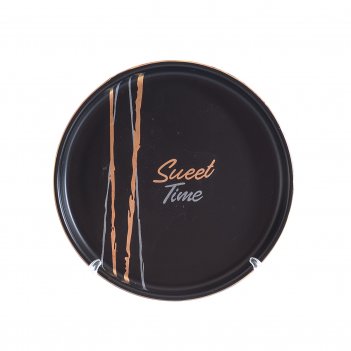  royal classics sweet time
