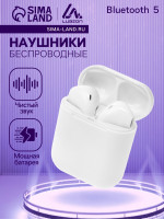  Luazon i9S, TWS, , Bluetooth 5.0, 50/600 , 