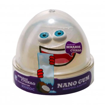 Nano gum 50   