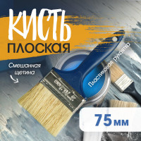   ,  ,  , 3, 75 