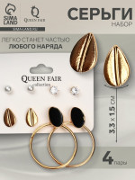  QF ,  4 ,  , 