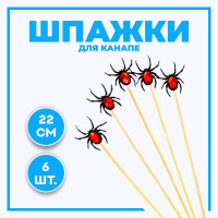    6 ., 