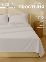 2  SL Home Percale 300, 235 240 , ,  100%