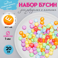        .    , , 20 , 0.4 0.7 0.7 
