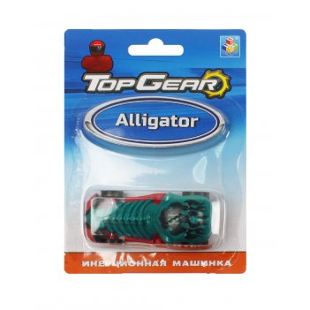 1toy top gear .  alligator, . 