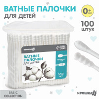  ,  100 .,  - , , /()