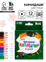  ,   12  