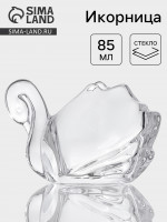  , 85 , 12x7x7.5 , , 