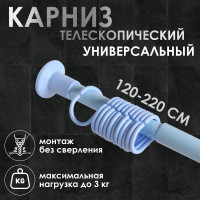    ,  120-220 ,  