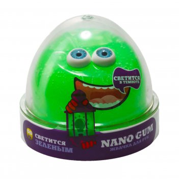 Nano gum 50  
