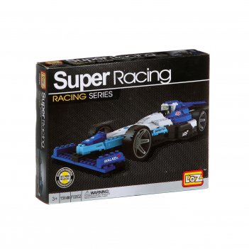  super racing