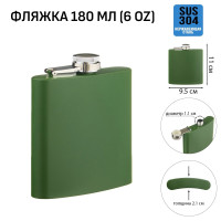   ,  , , , 180 , 6 oz