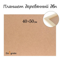  , 40  50  2 , 